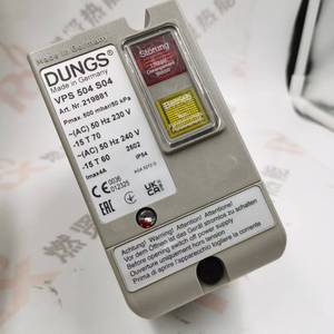 เครื่องตรวจจับแก๊สรั่ว DUNGS รุ่น VPS504S04 VPS504S05 ระบบตรวจสอบ ของแท้และสินค้าใหม่ - Product Image 3