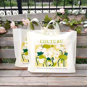 ECO Customizable Green Landscape PE Plastic <b>Bag</b>-Reusable Gravure Printed Recyclable Handle <b>Bag</b> Custom Size for <b>Gift</b> Packaging - Product Image 3