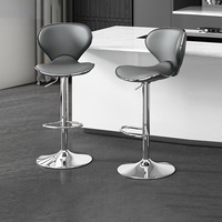 Tabouret de bar moderne pivotant en cuir PU avec dossier, hauteur réglable, cadre en métal pour salon, usage commercial