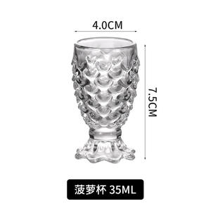 35Ml 75Ml Bebas Timbal Dasar Berat Cangkir Minum Semangat Jamaika Wiski Vodka Silinder Lurus Sublimasi Gelas <span class=keywords><strong>Shot</strong></span> - Product Image 4