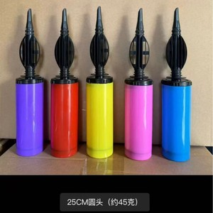 Giocattolo Animale Gonfiabile con Ruote, Popolare Cartone Animato di Internet, Decorazione per Compleanno Bambini, Campeggio, Regalo per Stand - Product Image 3