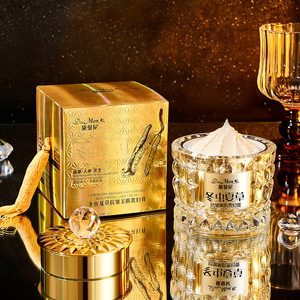 Crème de beauté au Cordyceps Sinensis 50g – Traitement anti-rides, hydratant, nourrissant et raffermissant pour le visage – Crème paresseuse - Product Image 1