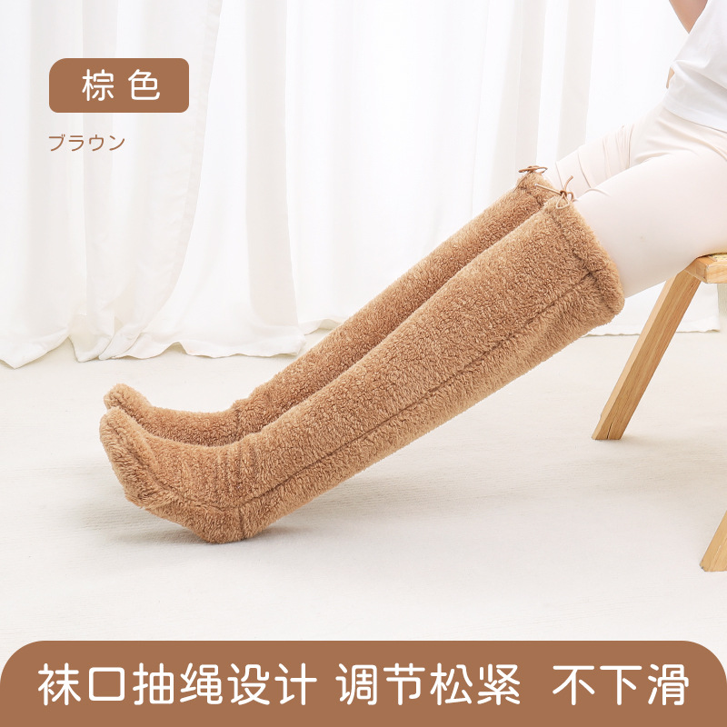 Brown [adjustment deduction]
