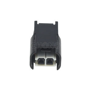 CHONO 2-Pin Dişi TE Otomotiv Serisi 2.3mm Sızdırmaz Adaptör Konnektör Modeli CH7023-2.3-21 IP67 Dikdörtgen - Product Image 4