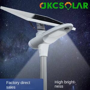 JKCSOLAR Luz de Calle Solar Integrada con Almacenamiento de Datos EN LA Nube, Proyecto de Iluminación Vial Directa de Fábrica, de Fábrica, con Almacenamiento EN LA Nube - Product Image 2