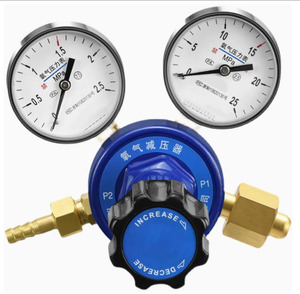 Régulateur de bouteille d'oxygène tout en laiton YQY-07 avec une pression d'entrée maximale de 15 MPa et un débit allant jusqu'à 40 M/h pour une utilisation en laboratoire médical - Product Image 1
