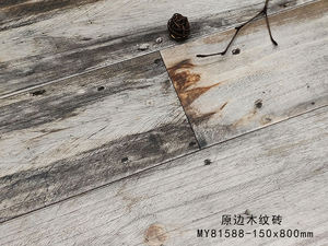 200x1200 ahşap doku geniş tahta porselen yer karoları aşınmaya dayanıklı ahşap fayans çin - Product Image 4