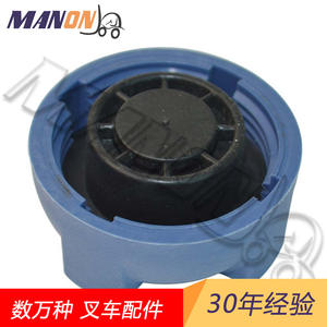 Couvercle de réservoir d'eau pour radiateur Mitsubishi, pièces de rechange pour chariot élévateur, neuf - Product Image 5