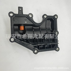 ตัวแยกน้ำมันและน้ำ 4M5G-6A785-HC สำหรับฟอร์ด โฟกัส อะไหล่โลหะทดแทน - Product Image 4
