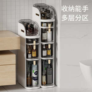 Kitchen <b>Storage</b> Cabinet Multi Layer Transparent Organizer For Kitchen And Bathroom Side Cabinet With Drawers - Product Image 3