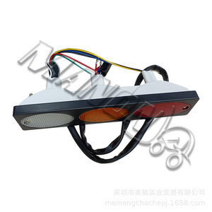 Luz Trasera para Montacargas Nissan 26550-GA10A, Luz Trasera Multifunción de Plástico para Repuesto y Reparación - Product Image 4