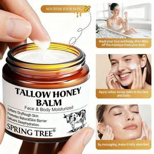 วิปป์ทอลโลว์ฮันนี่บาล์มครีมบำรุงผิวหน้าสูตรเข้มข้นสำหรับผิวแห้ง น้ำมันโจโจบาจากหญ้าธรรมชาติ <span class=keywords><strong>วิตามิน</strong></span>อี 60 กรัม - Product Image 2