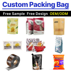 שקיות אריזה מפלסטיק עם סגירת זיפלוק למזון, לאריזת בשר מיובש, חטיפי בשר מיובש, שקיות זיפר לבשר מיובש - Product Image 2