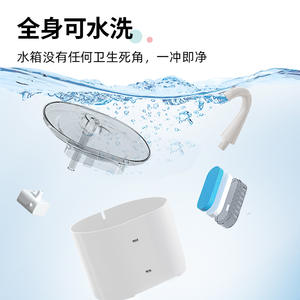 Fontaine à eau intelligente pour animaux de compagnie, pour chats et chiens, grande capacité, filtre à circulation automatique avec design col de cygne, modèle blanc à brancher - Product Image 2