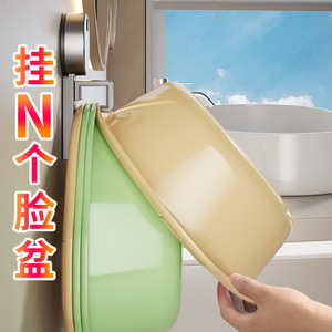 OuShuMei Suction Cup Bathroom Storage Rack Wall Mounted Basin <b>Hook</b> No Drill Corner <b>Shelf</b> Durable 4-7.9in Depth - Product Image 2