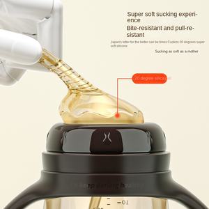 <span class=keywords><strong>Biberon</strong></span> anti-flatulences et anti-chute pour bébés de 0 à 6 mois et de 1 à 3 ans, artefact de sevrage en matériau PC, poignée large ouverture - Product Image 1