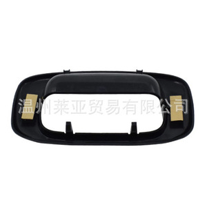 Kit de bisel y manija para parachoques trasero Chevrolet Silverado 15997911 15228539, pieza de repuesto nueva - Product Image 1
