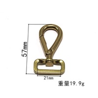 En gros, Accessoires de sangle professionnels de sécurité : Mousqueton pivotant en laiton à déclenchement rapide, Sangle d'épaule pour sac étanche avec anneau en D