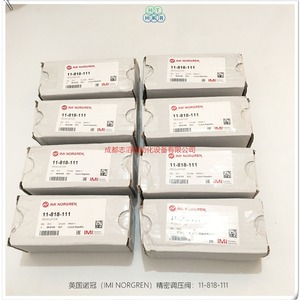 วาล์วลดแรงดันอิมิ นอร์เกรน รุ่น 11-818-111 ขนาด 1/4 นิ้ว สำหรับแก๊สและลม - Product Image 2
