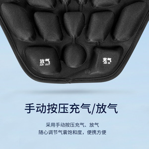 Housse de siège absorbant les chocs pour moto JFT, type à pression, pour scooter, antidérapante, respirante, isolation thermique - Product Image 3