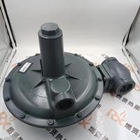 Vanne de réduction de pression de gaz SENSUS 243-8 243-12 122-12 pour chaudière, neuve et d'origine, US America