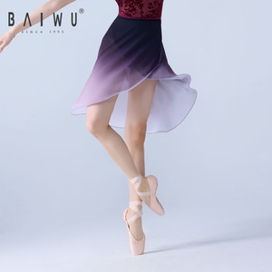 Vestido <span class=keywords><strong>de</strong></span> <span class=keywords><strong>Ballet</strong></span> Baiwu, Ropa <span class=keywords><strong>de</strong></span> Danza, Falda Midi <span class=keywords><strong>de</strong></span> Gasa, para Mujeres y Niñas, Ropa <span class=keywords><strong>de</strong></span> Gimnasia, Vestido <span class=keywords><strong>de</strong></span> Danza 124143049 - Product Image 3