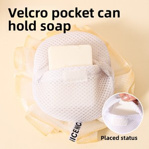 Bola de Baño de Alta Gama de Estilo Japonés Moderno, Bolsa de Malla de PE con Forma de Rosa Japonesa, Jabones que No se Dispersan, Rosa Brillante - Product Image 5