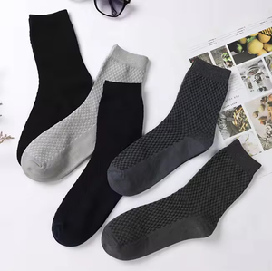 Chaussettes pour hommes en fibre de bambou, couleur unie, style business décontracté, antibactériennes, anti-odeurs, haute qualité - Product Image 6