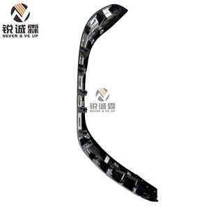 Extensión de Cubierta de la Carcasa del Motor (Lado del Conductor) para <span class=keywords><strong>Ford</strong></span> <span class=keywords><strong>Bronco</strong></span> (Raptor) R2DZ-16039-YAPTM - Product Image 1