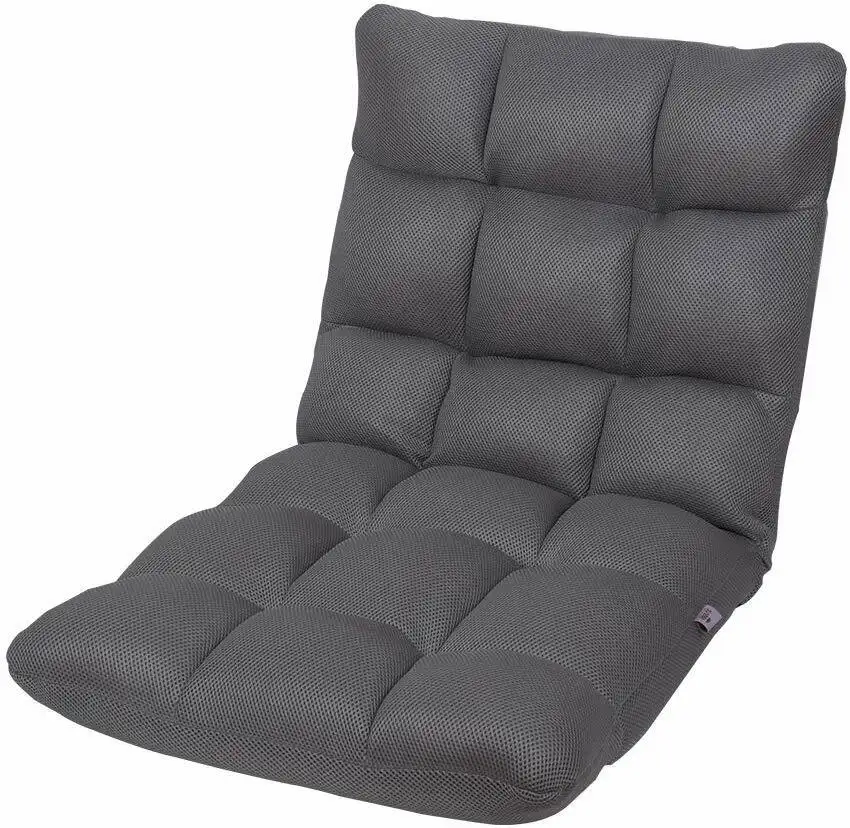 Danlong verstellbarer 5-Positionen-Boden Lazy Sofa Chair Klappstuhl mit voll klappbarer Rückenlehne