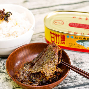 Ganzhu Brand Picante Fermentado Black Bean Pescado Enlatado 184g, Carne de Pescado Picante, Plato Lateral Listo para Comer. - Product Image 3