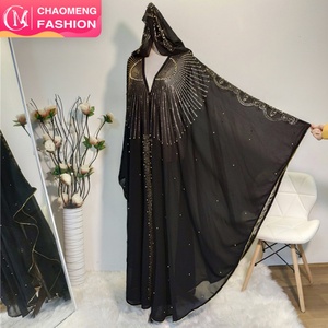 2258# Ramadan Luxury Arabic Bat Sleeves Abaya With Hat Rhinestone Beaded Pearls <b>Maxi</b> Dresses Abaya Kimono Muslim 2020 - Product Image 1
