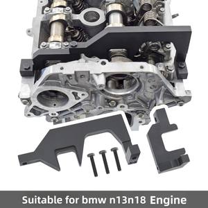 मिनी कूपर r55 r56 r57 r60 r60 समय उपकरण सेट n12 n16 n16 n18 इंजन टाइम लॉकिंग किट कार हैंड टूल - Product Image 3