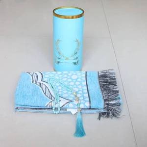 Alfombra suave de chenilla en forma de arco con puntos blancos, combinación de tasbih de 99 cuentas, alfombra de oración musulmana lavable a máquina, adecuada para - Product Image 1