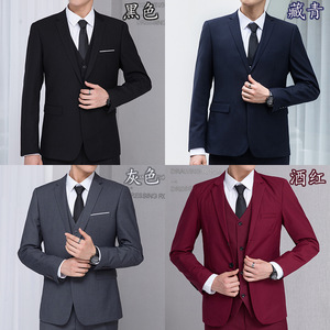 ชุดสูทธุรกิจแบบ 3 ชิ้น สีแดง สำหรับผู้ชาย ไซส์เอเชีย 1 ชิ้น (เสื้อโค้ท เสื้อกั๊ก กางเกง) ผ้าวอร์สต์กันยับ เหมาะสำหรับงานแต่งงาน - Product Image 6