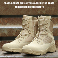Bottes tactiques pour hommes, double sécurité, en cuir, imperméables, respirantes, pour la randonnée dans le désert, la course à pied, la jungle, les activités de plein air, OEM