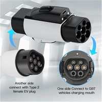 Adaptateur de chargeur EV NTO Type 2 vers GB/T pour véhicules électriques chinois GBT 32A 480VAC Max 3 phases IEC 62196-2 vers GB/T 20234