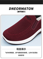 Chaussures de course décontractées pour femmes, chaussures à plateforme en maille respirante, chaussures à enfiler