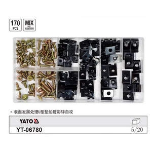 Juego de Tornillos E-T de 170 Piezas, Tornillos de Bloqueo para Automóviles, Kit en Caja Metálica Resistente YT-06780 - Product Image 2