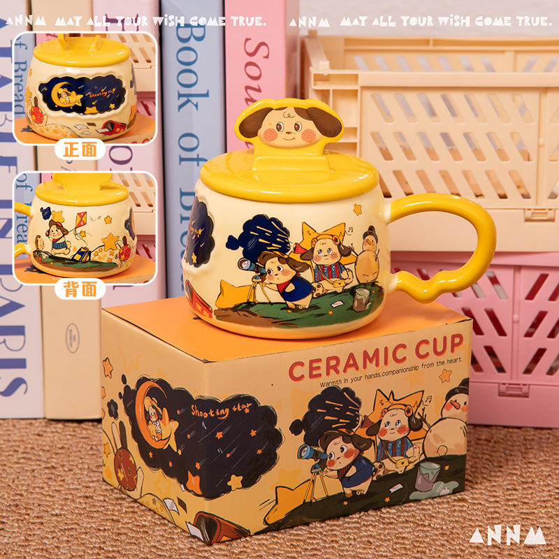 สีเหลือง (บรรจุภัณฑ์กล่องสี)