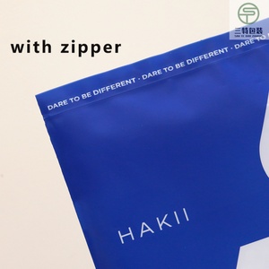 Customized Gravure Printed Recyclable Thickened Material T-shirt Hoodies Pants Socks Clothing Packaging PE Eco-Friendly Reseal - Product Image 3