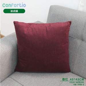 Cuscino Elegante Antelina Ice Point in Velluto Rosso Vino 45*45 - Product Image 3