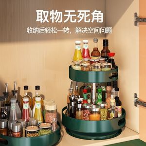 Rotatable <b>Kitchen</b> Spice Rack Multi Tier Countertop <b>Storage</b> Turntable Removable For Condiment Organization - Product Image 3