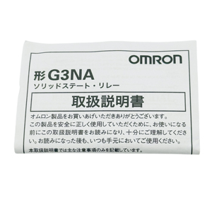 รีเลย์โซลิดสเตท G3NA-450B-UTU-2 ของแท้ใหม่ 24V DC 50A อุปกรณ์ควบคุมระบบอัตโนมัติอุตสาหกรรม - Product Image 3