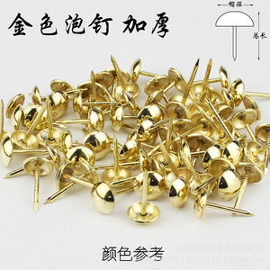 Rivet en laiton épaissi vert antique 11x14mm, tête bouton solide, pour canapé et mobilier, clou décoratif - Product Image 3