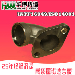 Pieza de fundición de acero inoxidable para reparación de motores, componente de fundición de precisión de repuesto - Product Image 2