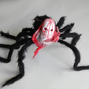 Accesorios para fiestas de Halloween: Telón de fondo animado de araña peluda, decoración aterradoras para fiestas, accesorios de Halloween - Product Image 6