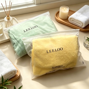 Custom Logo Matte Frosted Horizontal Zipper Bags For Garment Swimwear Cosmetic Small Business Packaging Bags - Product Image 1