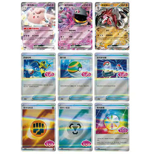 Boîte de boosters de cartes de collection TCG Pokemoned Gengar Gem Pack Vol 3, authentique et authentique, avec cartes gradées, scellée - Product Image 6