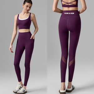 Leggings <span class=keywords><strong>de</strong></span> Yoga Premium con Logotipo Personalizado y Bolsillos para Teléfono para <span class=keywords><strong>Mujer</strong></span>, Pantalones Deportivos <span class=keywords><strong>de</strong></span> Cintura Alta con Panel <span class=keywords><strong>de</strong></span> Malla - Product Image 1